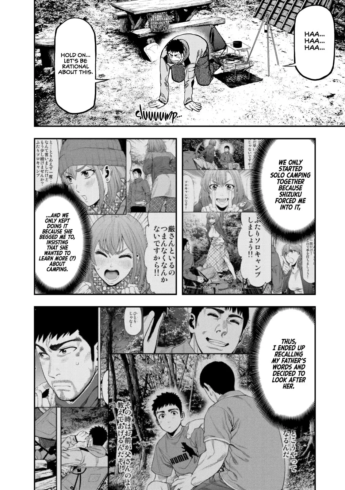 Futari Solo Camp Chapter 15 20